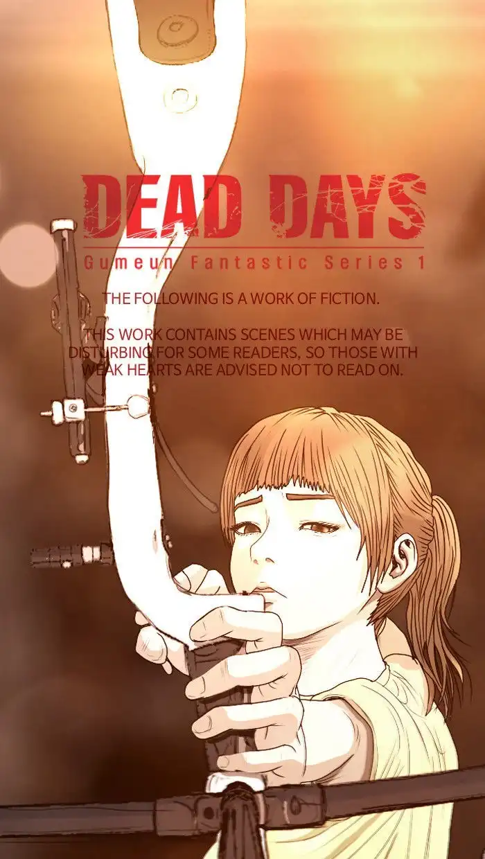 DEAD DAYS Chapter 7 1